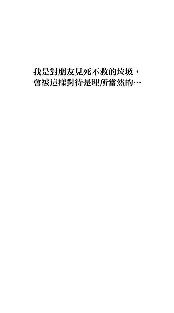 第128话