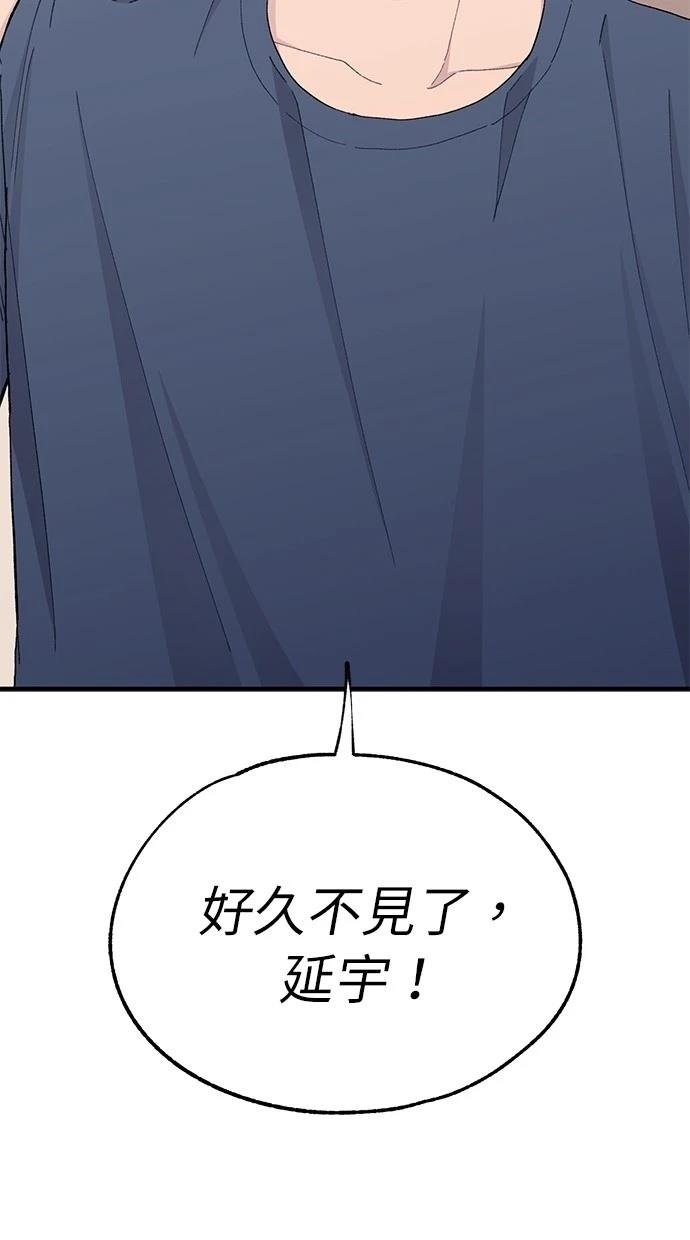 第128话