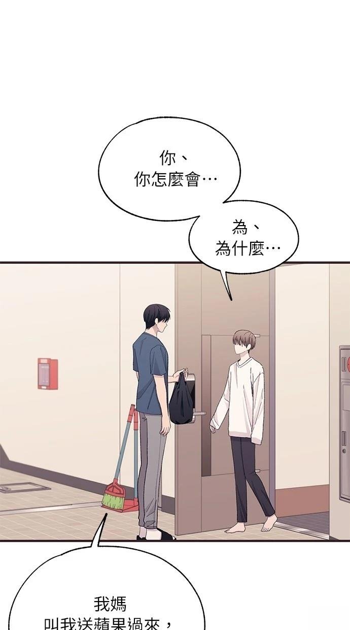 第129话