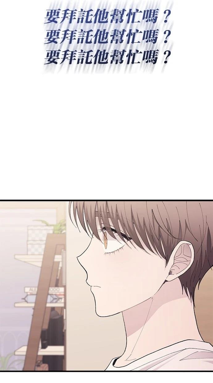 第129话