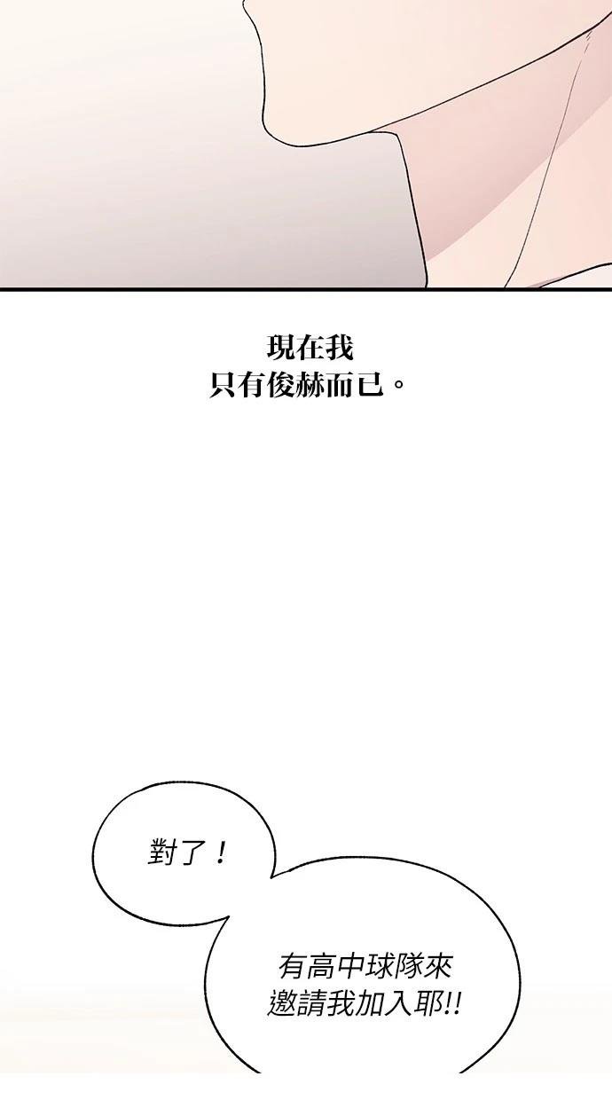 第129话