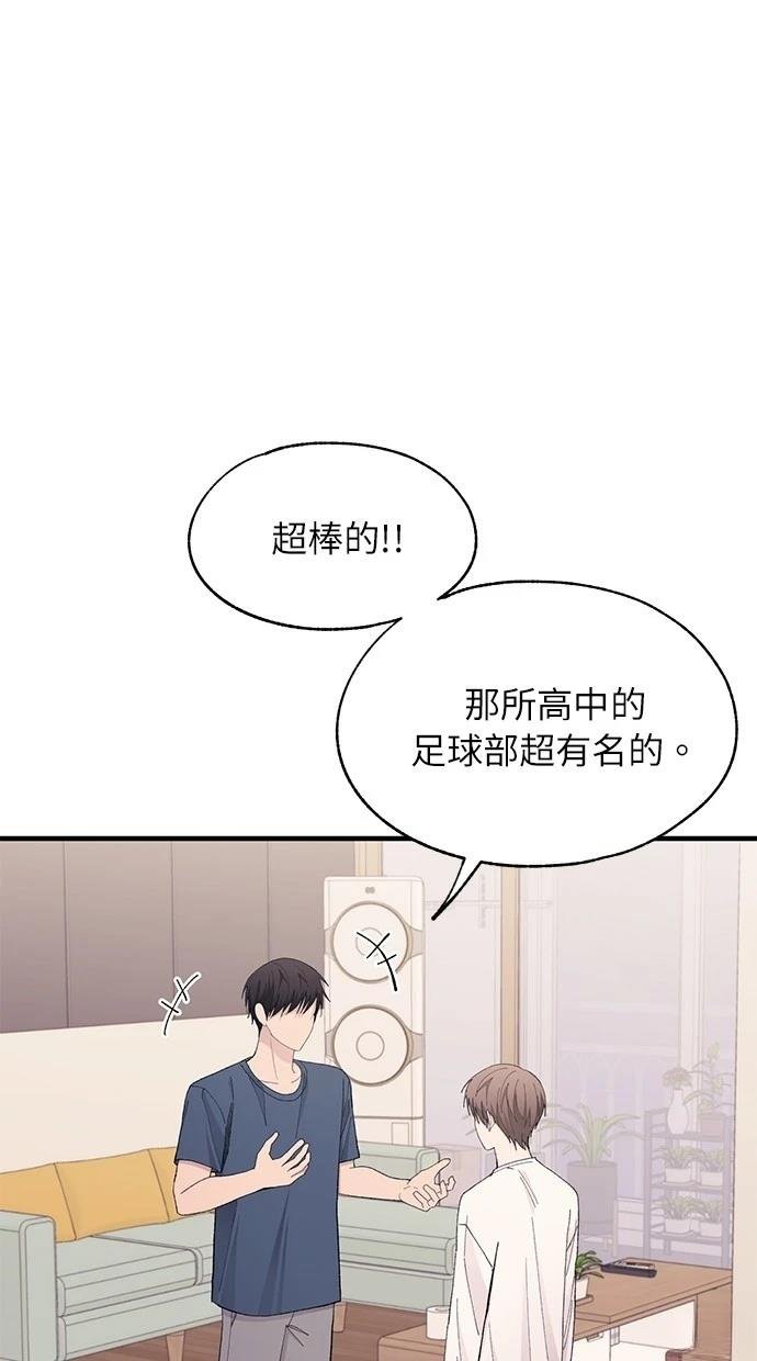 第129话