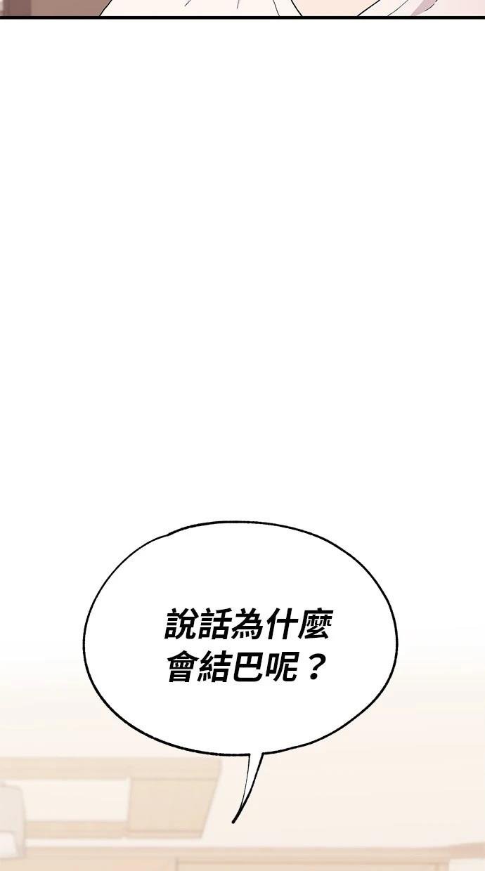 第129话