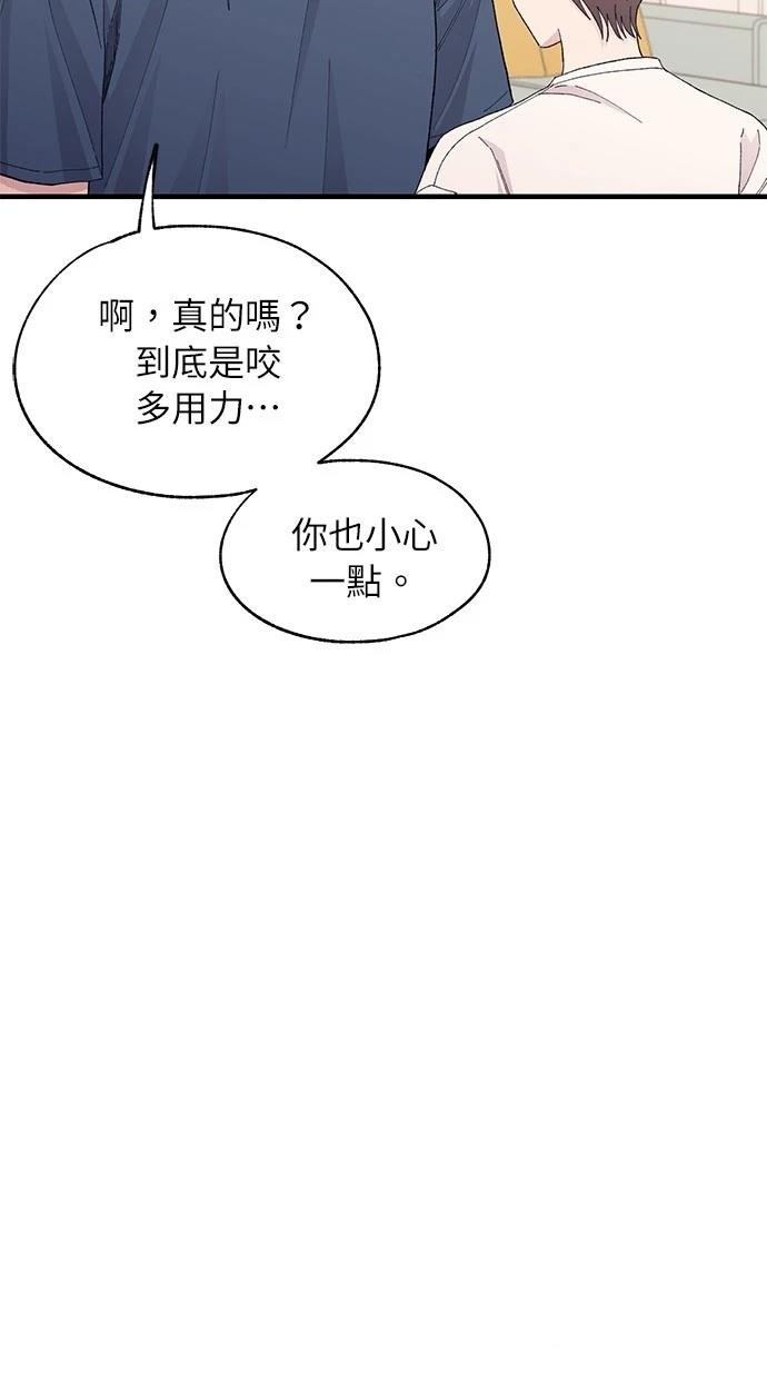 第129话