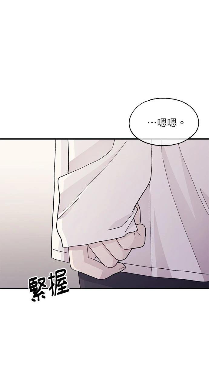 第129话