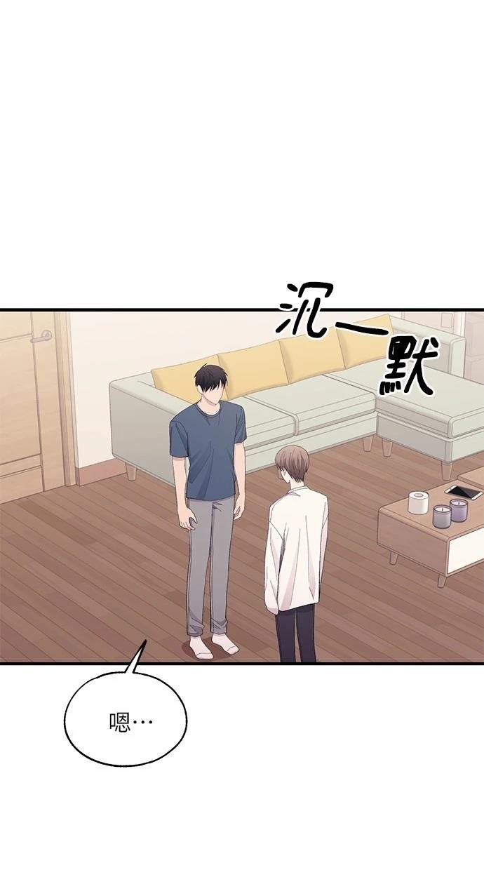 第129话