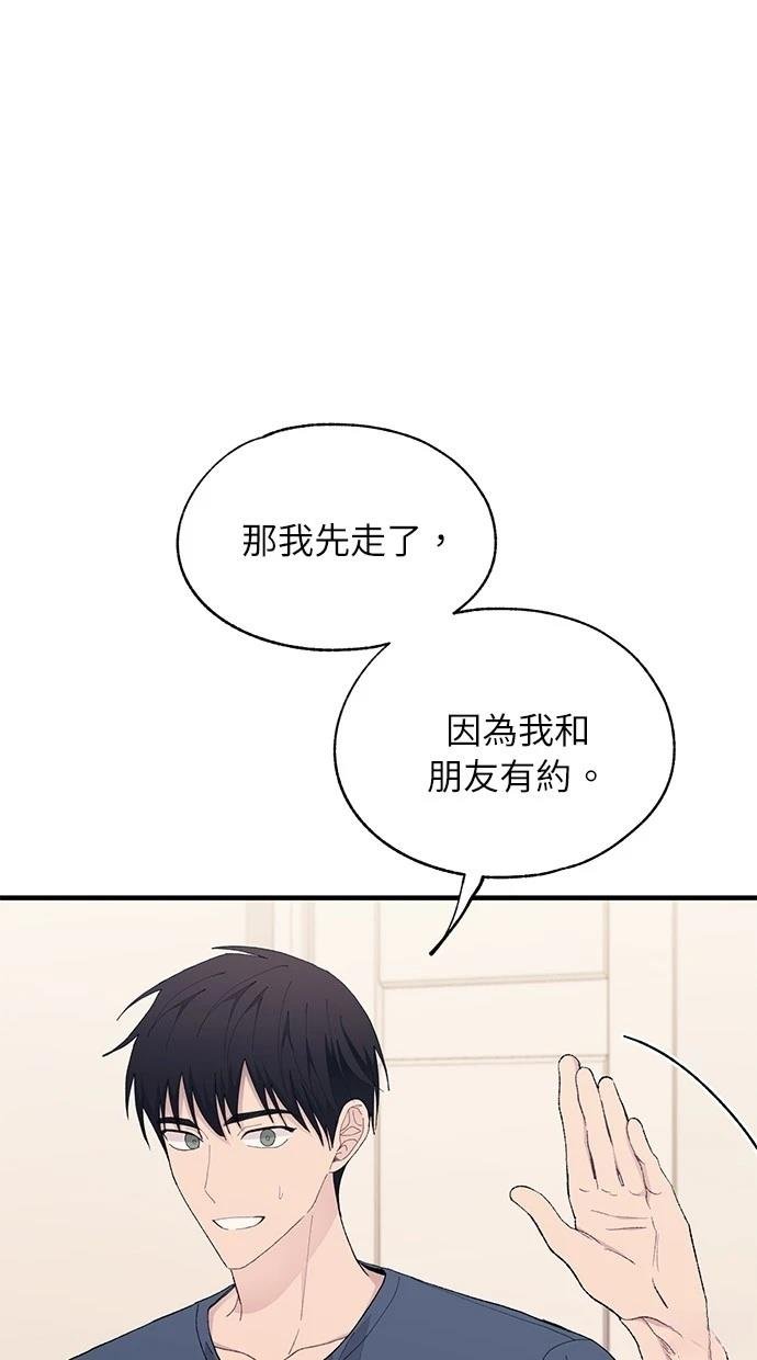 第129话