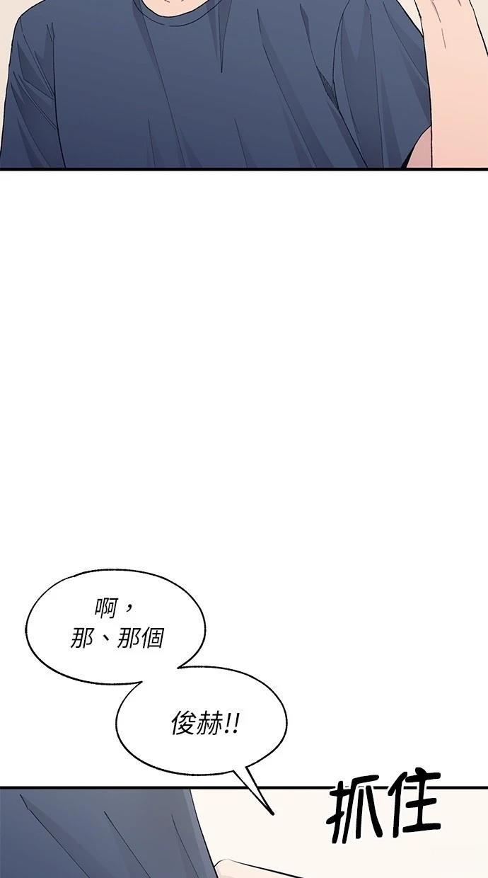 第129话
