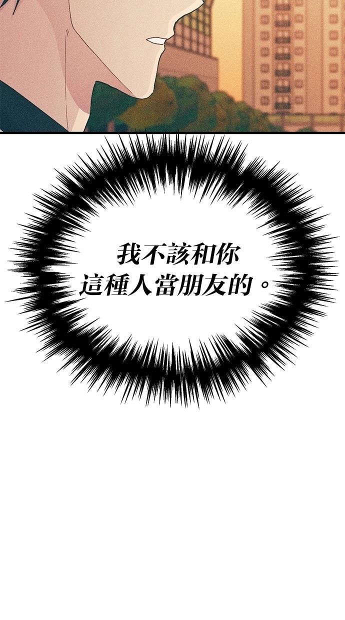 第129话