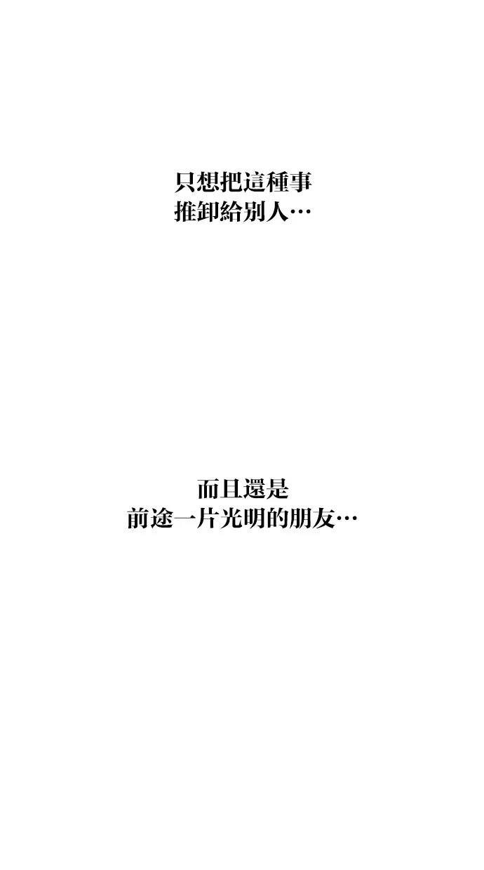 第129话