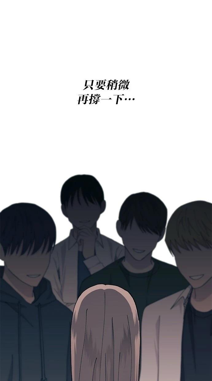 第129话