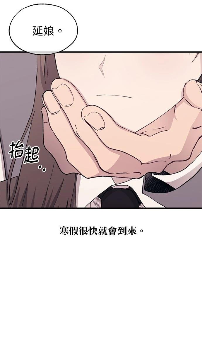 第129话