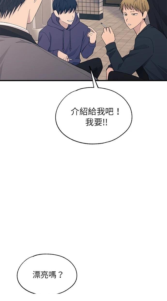 第129话