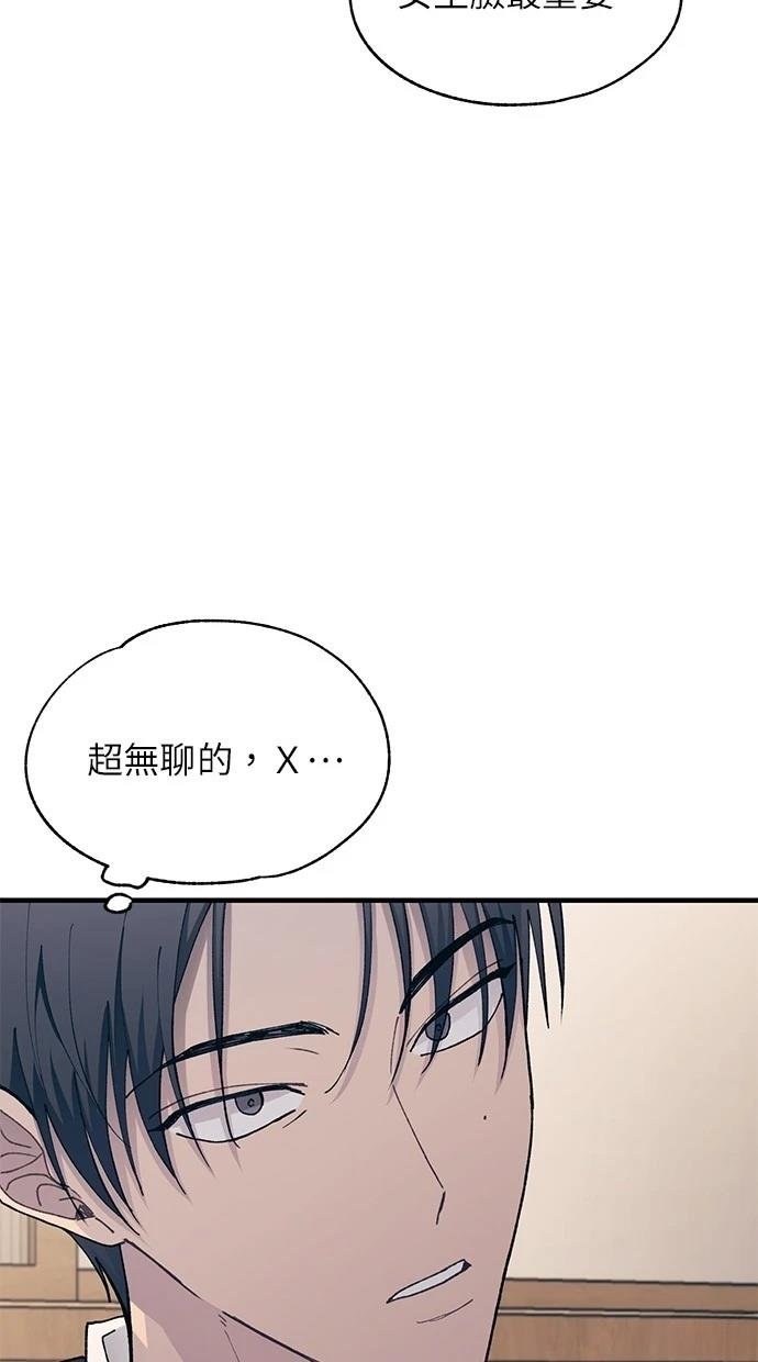 第129话