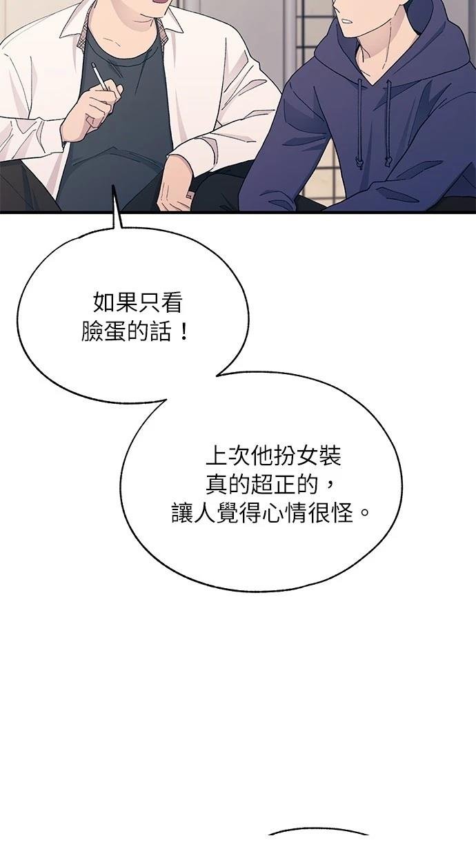 第129话