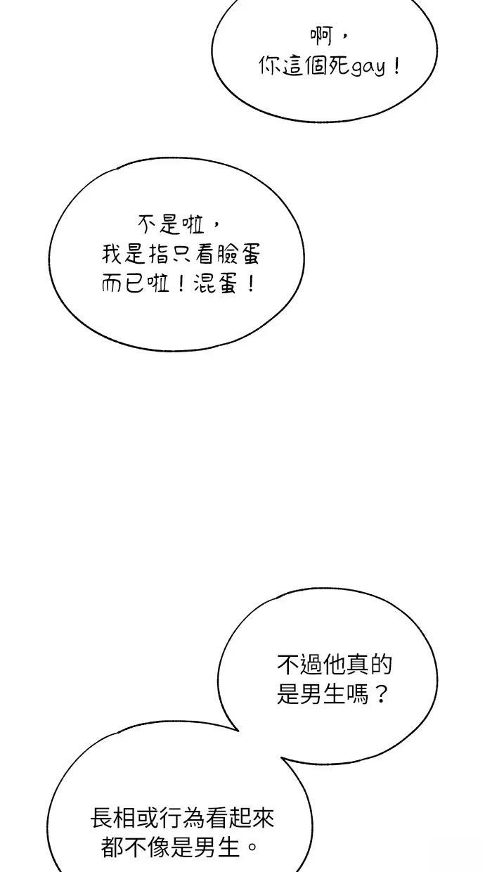第129话