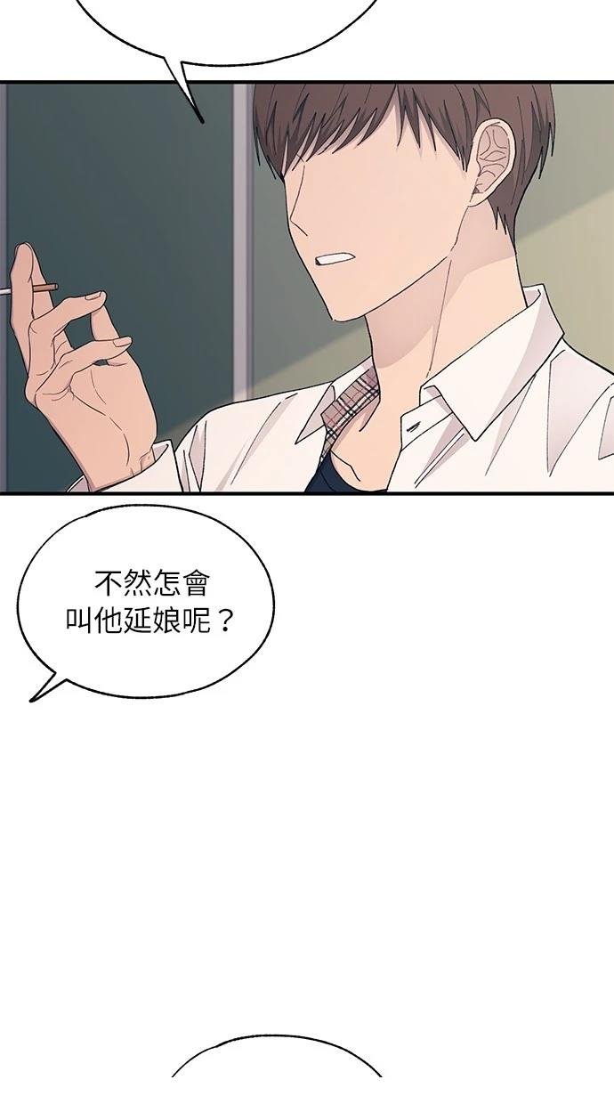 第129话