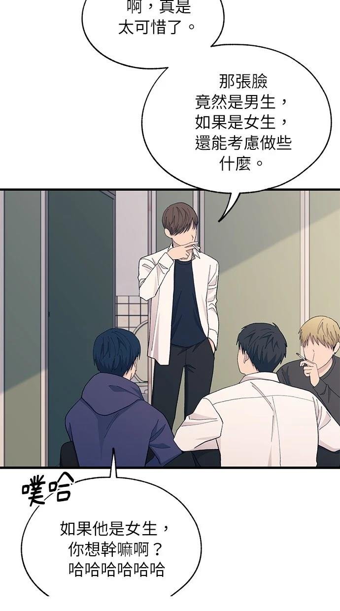 第129话