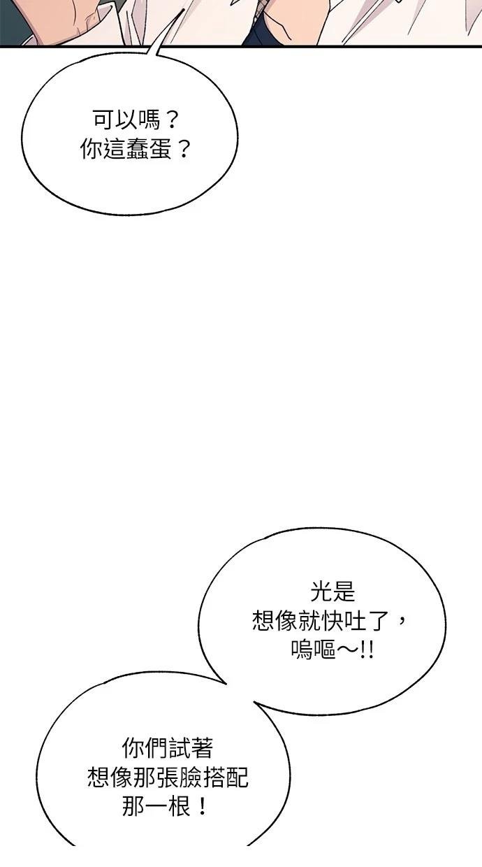 第129话