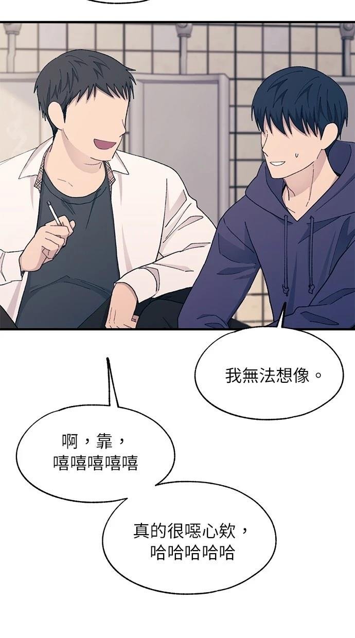 第129话