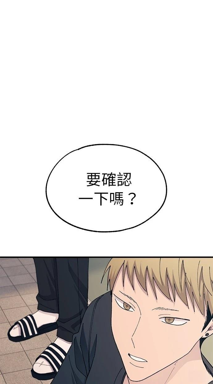 第129话