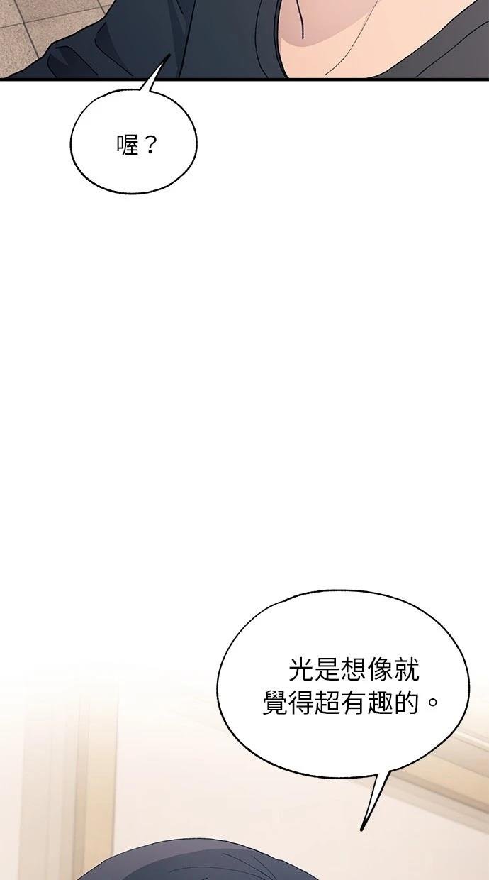 第129话