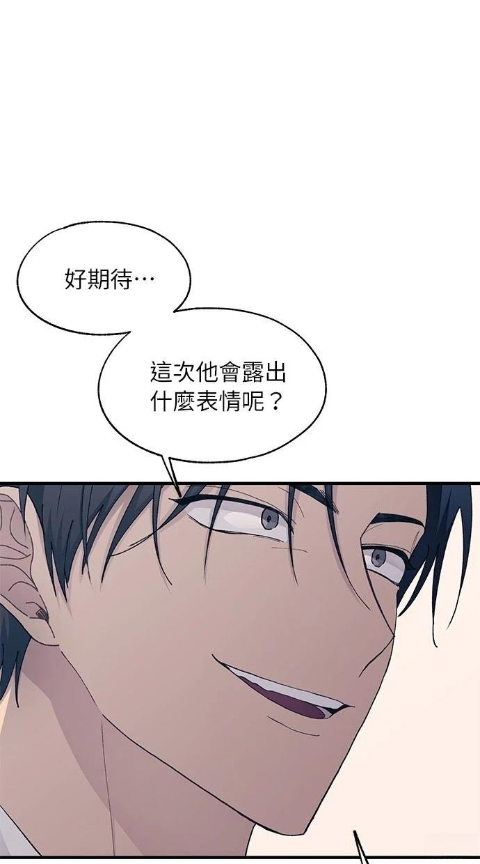 第129话