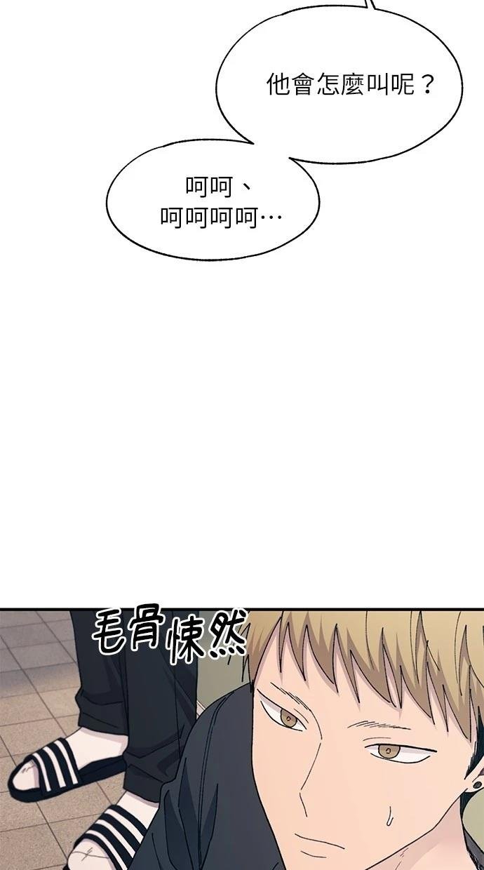 第129话