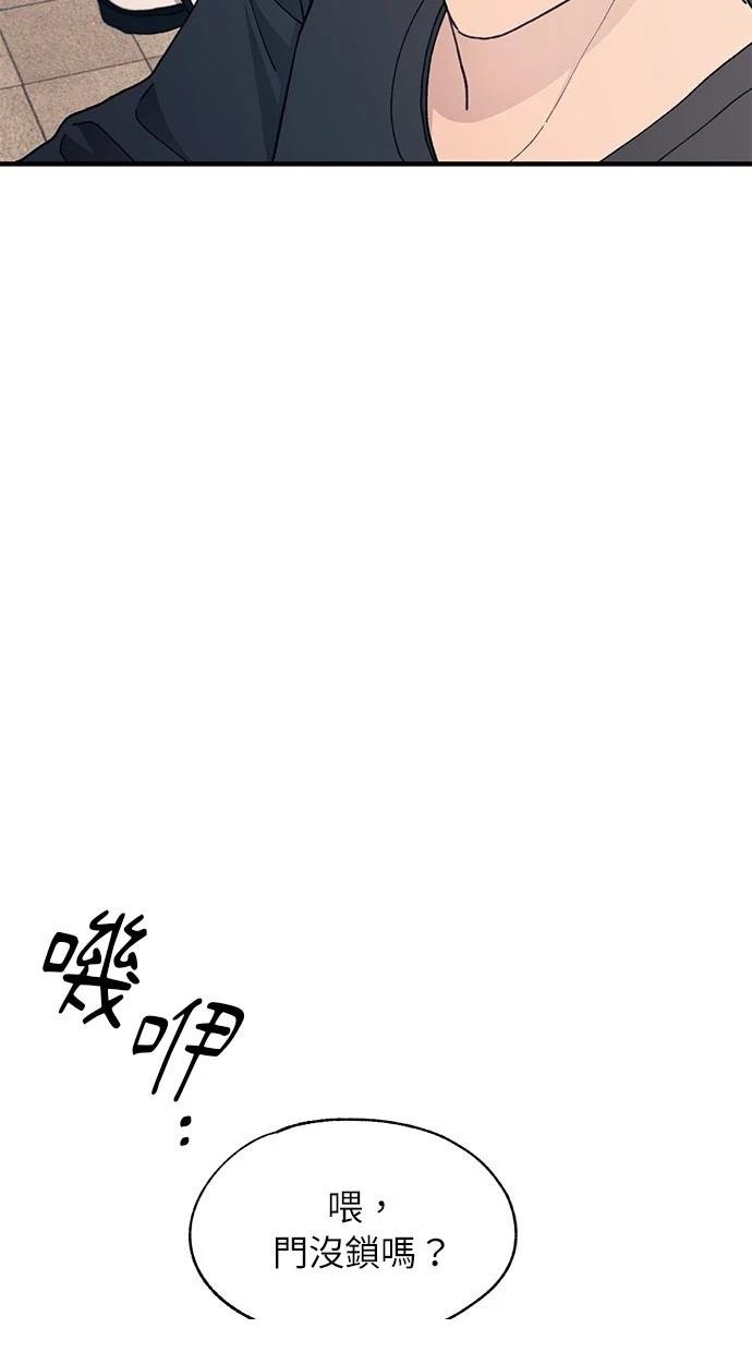 第129话
