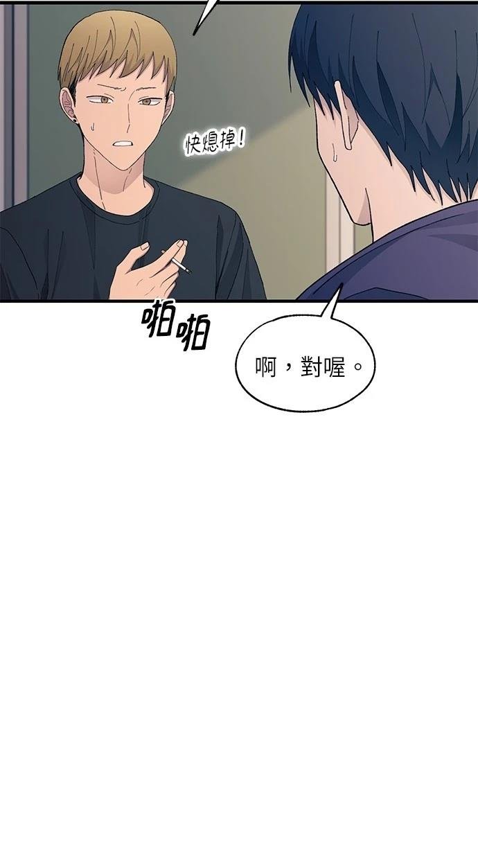 第129话