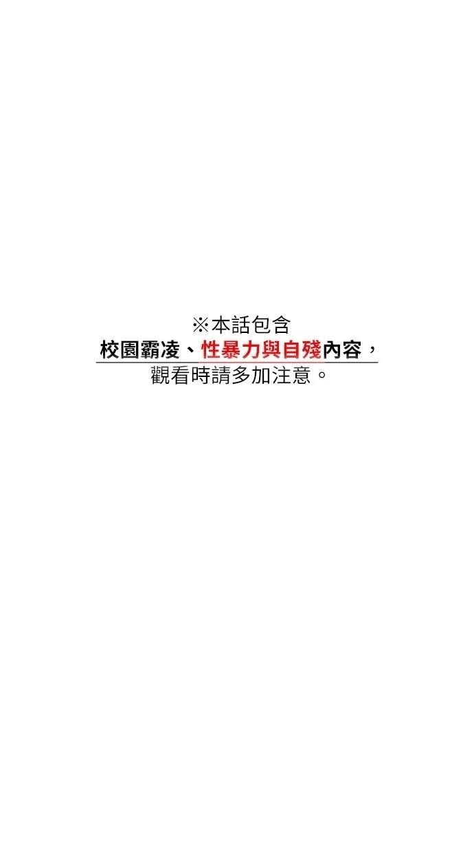 第130话