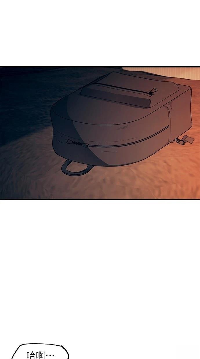 第130话