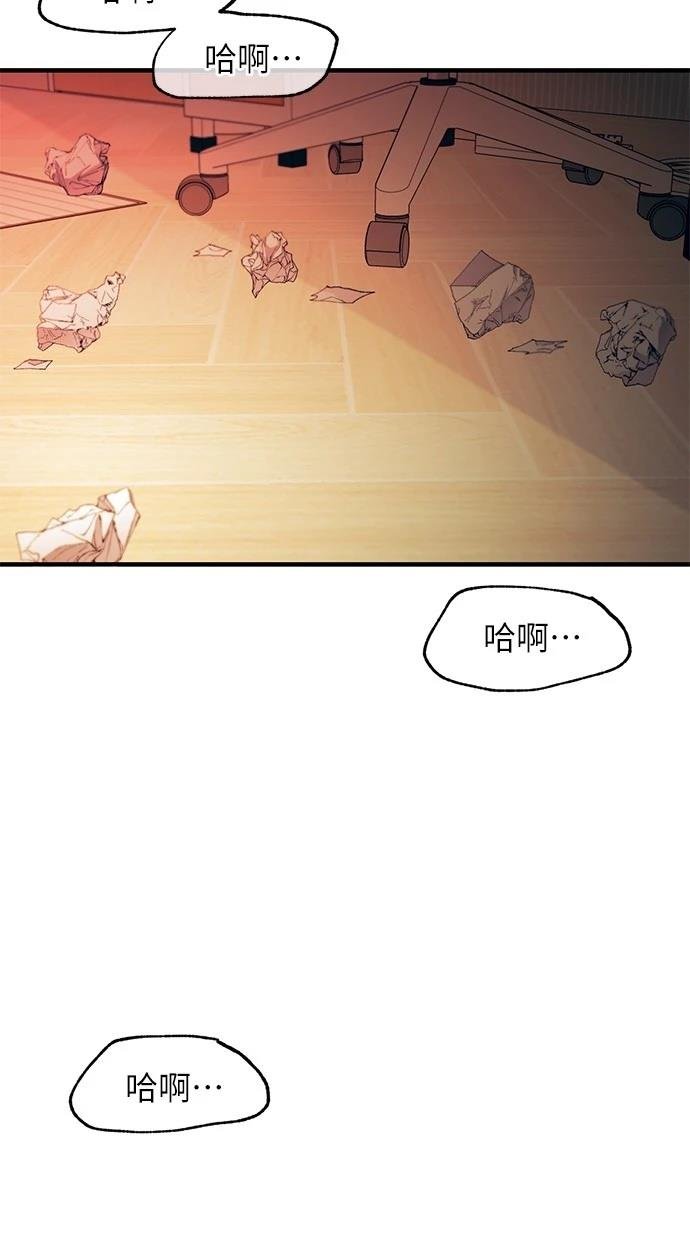 第130话