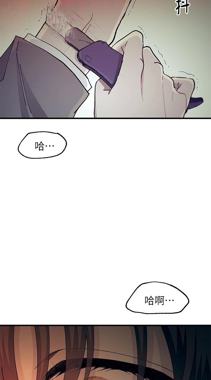 第130话