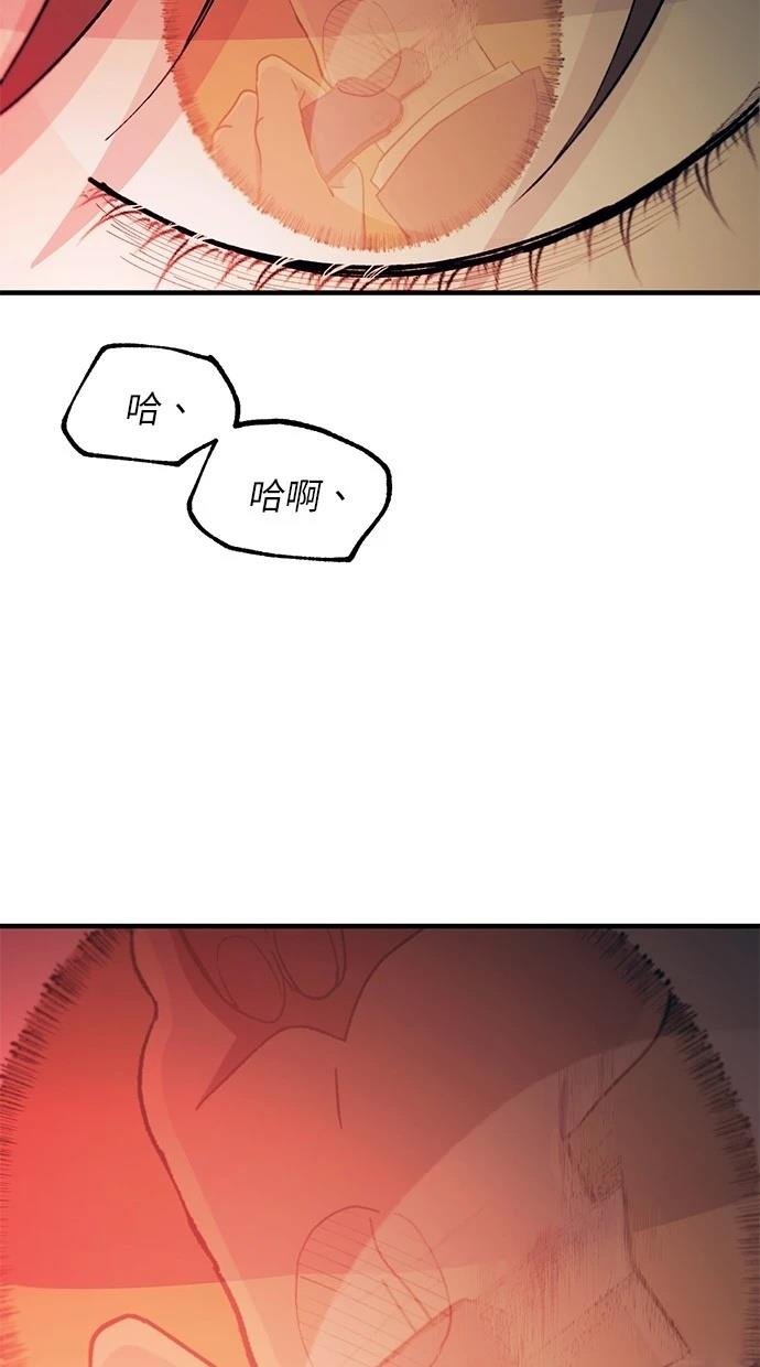 第130话