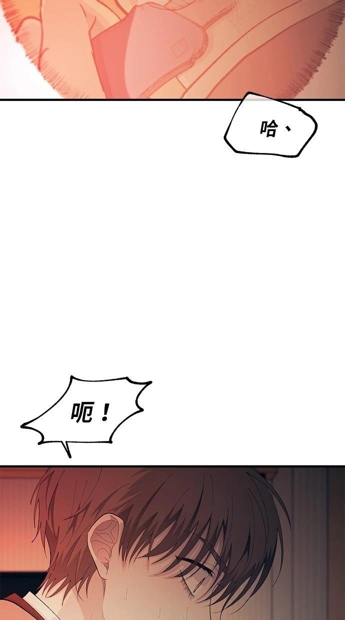 第130话
