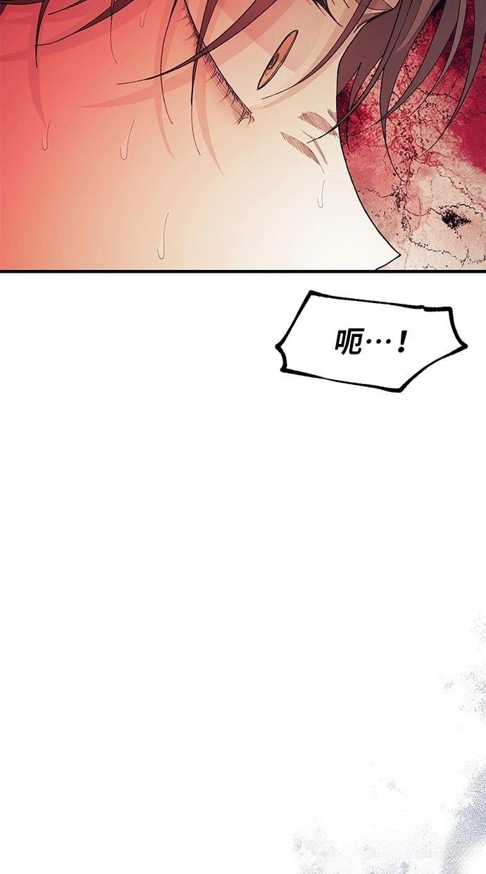 第130话
