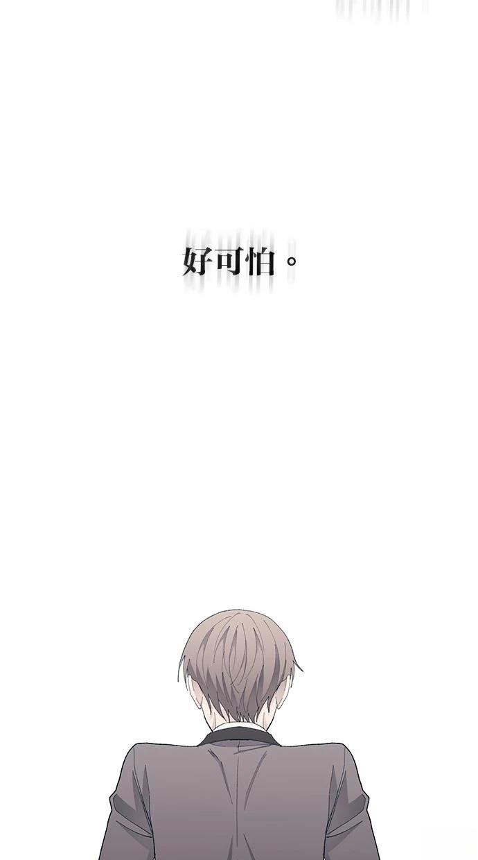 第130话