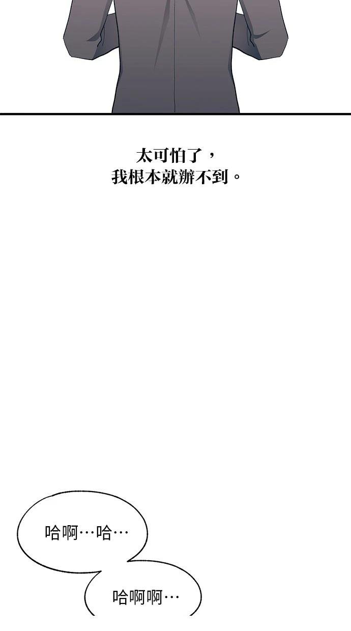 第130话
