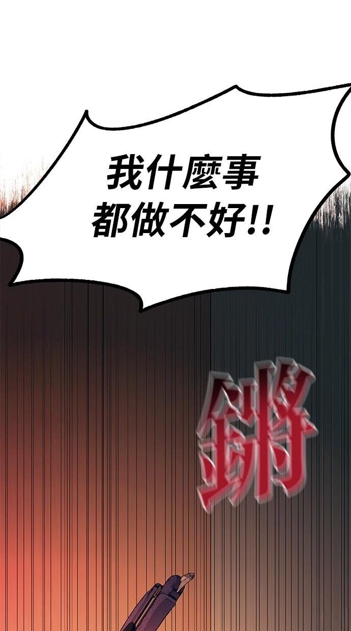 第130话