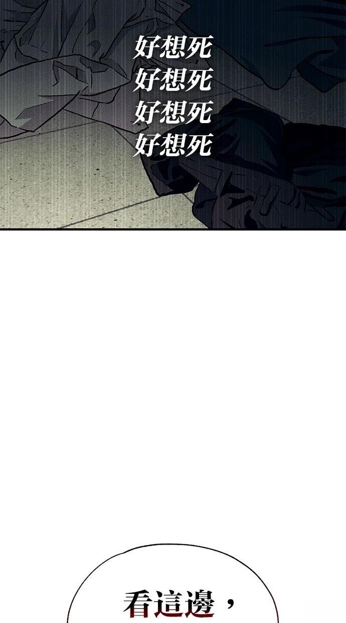 第130话