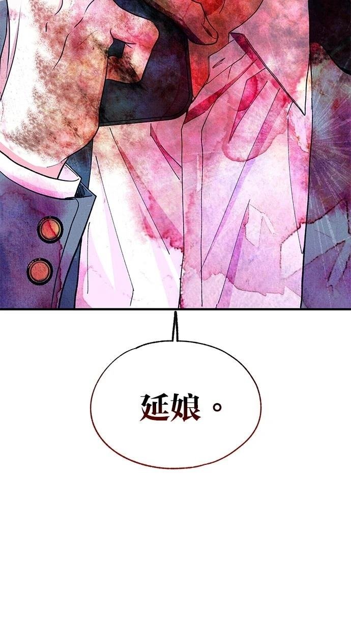 第130话