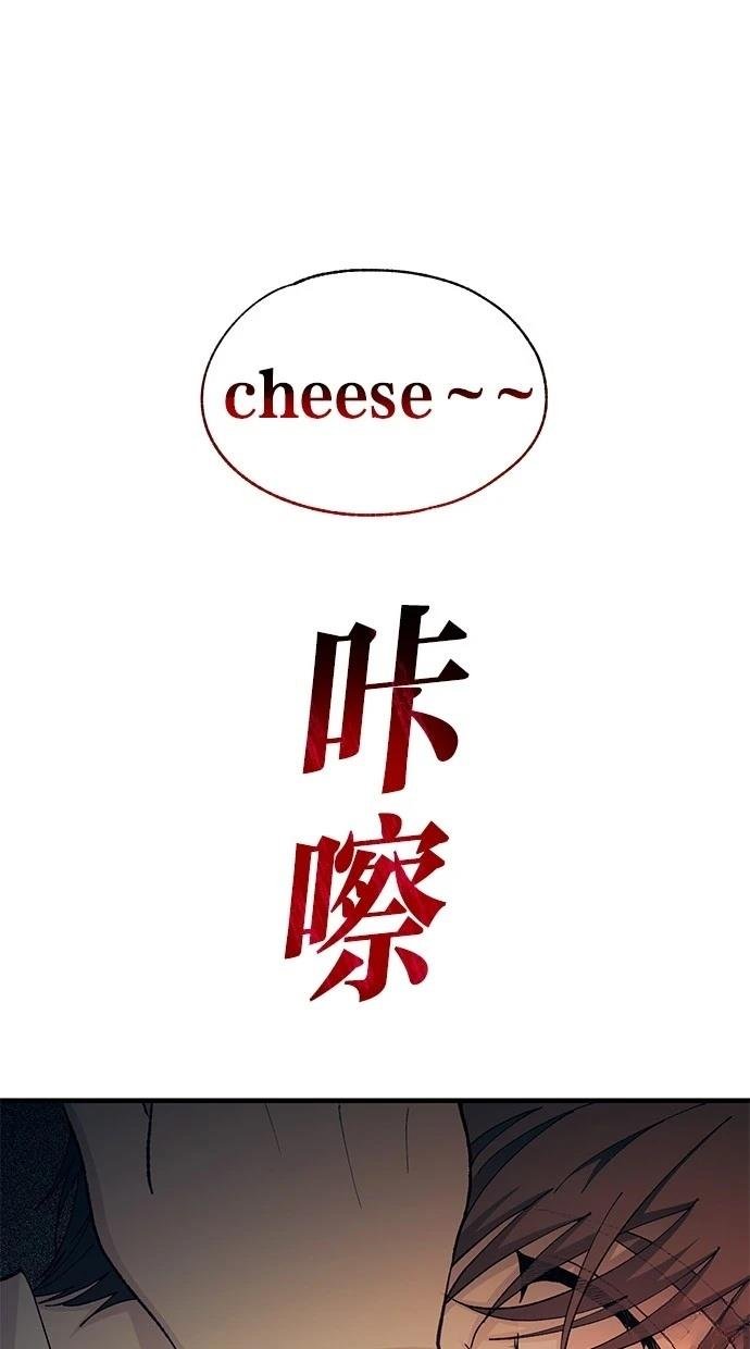 第130话