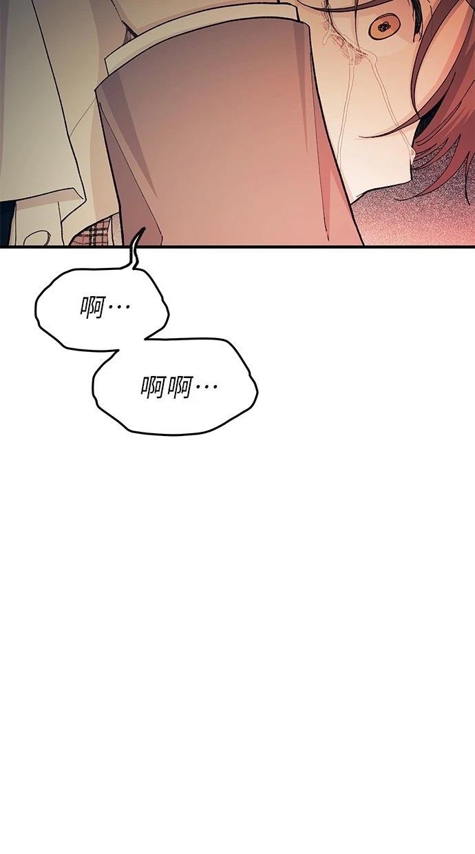 第130话