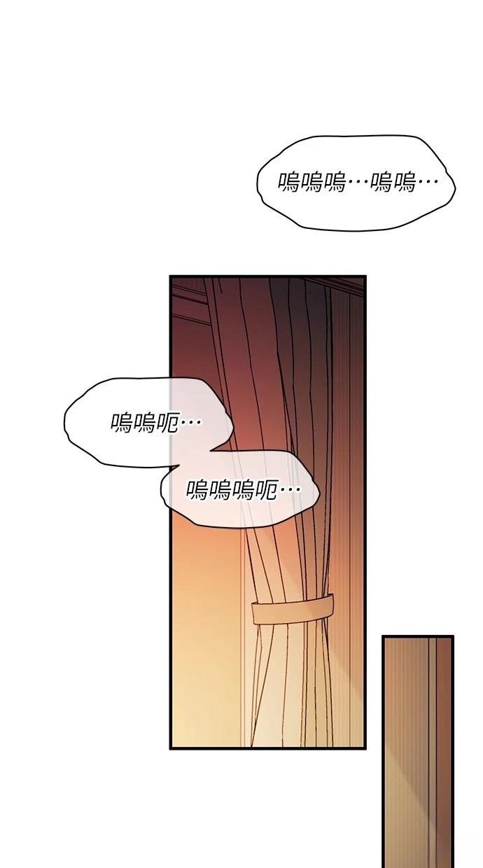 第130话