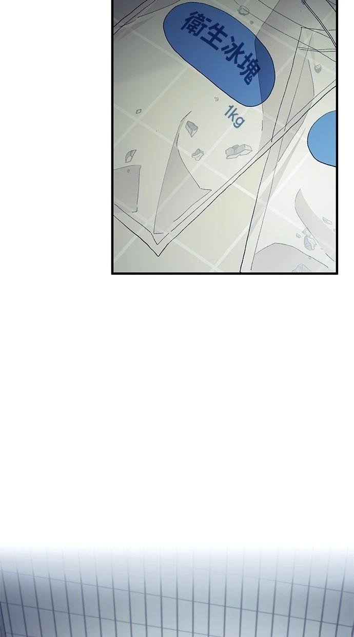 第130话