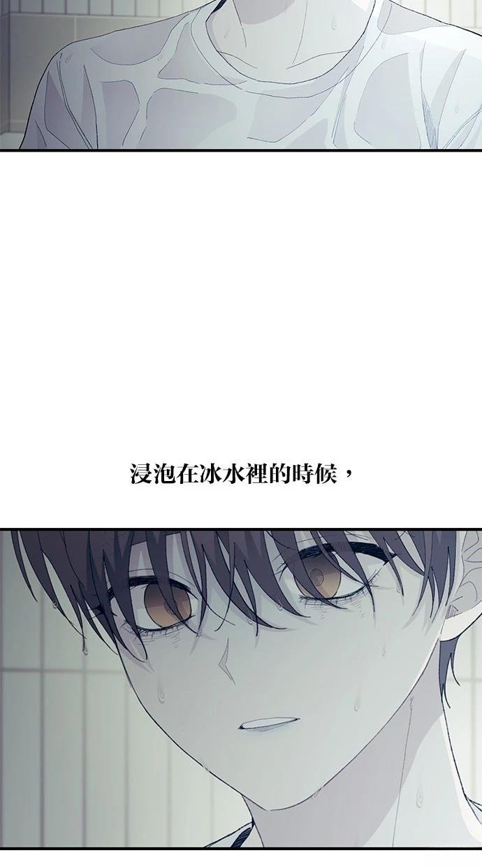 第130话