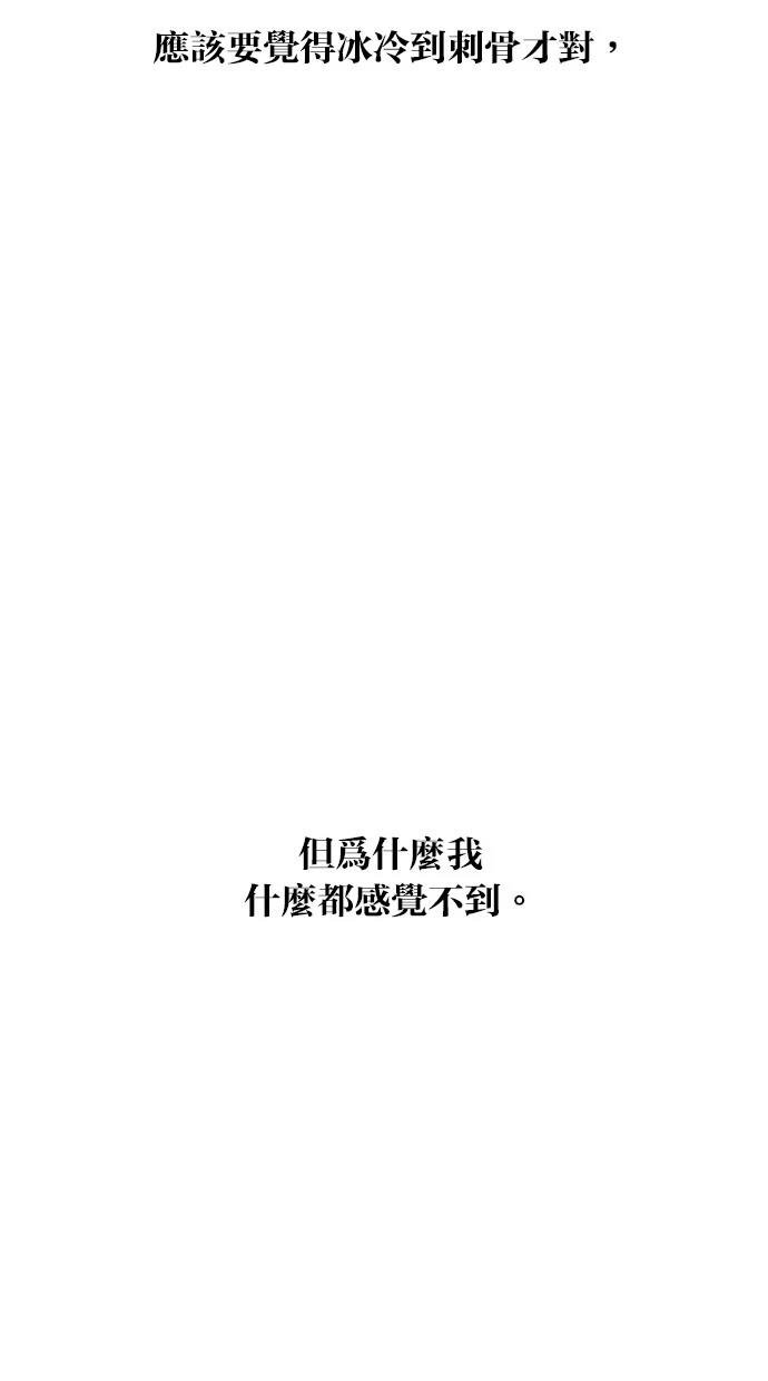 第130话