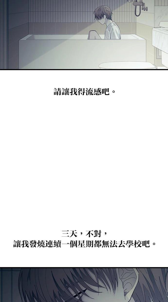 第130话