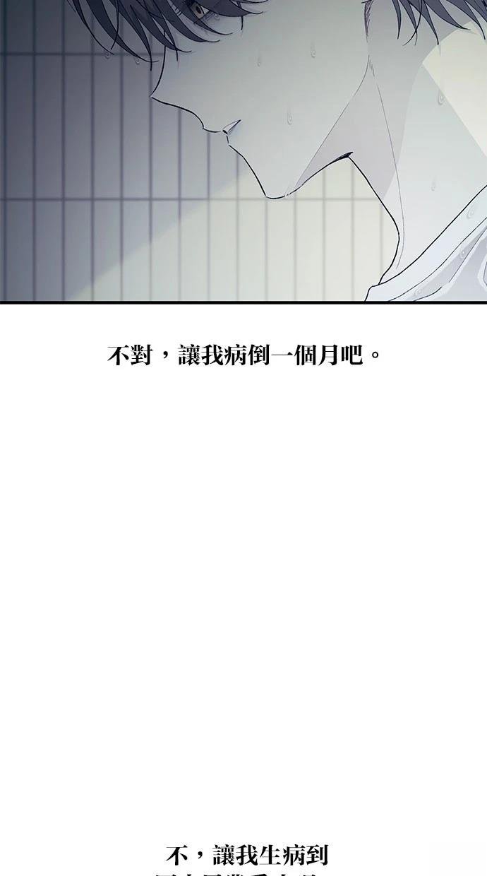 第130话